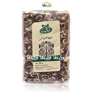 لوبیا عروس ارگانیک آبگینه - 900 گرمی