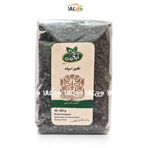 نخود سیاه ارگانیک آبگینه - 900 گرمی