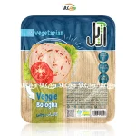 کالباس وجی آژیل گیاهی – ۳۰۰ گرمی