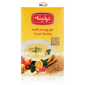 جو پوست کنده ترخینه - 250 گرمی