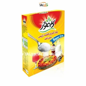 پودر شیرین کننده رژیمی بدون قند مخصوص آشپزی کامور -200 گرمی
