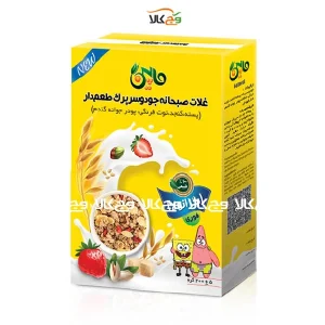 گرانولا غلات صبحانه کودک جودوسرپرک طعم دار ماپین - 200 گرم