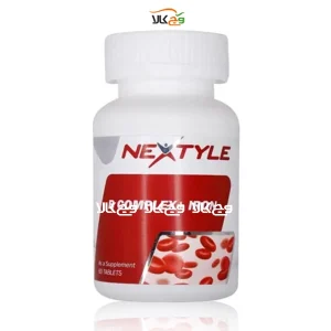 قرص ب کمپلکس آهن نکستایل - 60 عددی