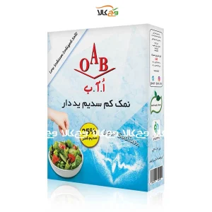 نمک کم سدیم ید دار 400 گرمی - OAB