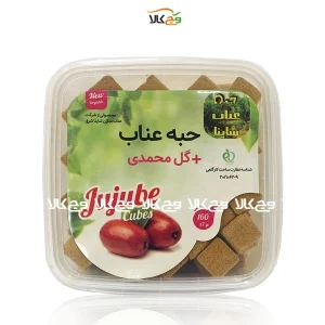 حبه عناب گل محمدی شاینا - 160 گرمی