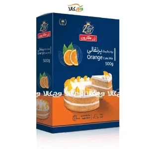 پودر کیک نیمه آماده پرتقالی زر ماکارون - 500 گرمی