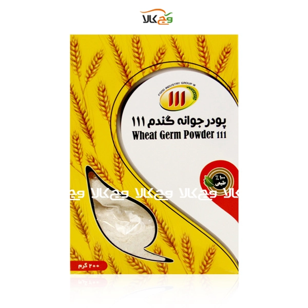 پودر جوانه گندم 111 - 250 گرمی