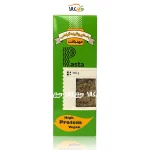 پاستا پروتئینه گیاهی وگان پیچی مدیاف - 350 گرمی