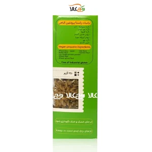 پاستا پروتئینه گیاهی وگان پیچی مدیاف - 350 گرمی