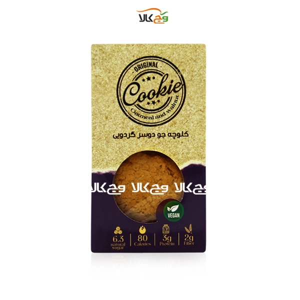 کلوچه جو دوسر وگان گردویی مون - 80 گرمی