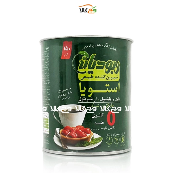 شیرین کننده طبیعی استویا حاوی زایلیتول ربودیان - 150 گرمی