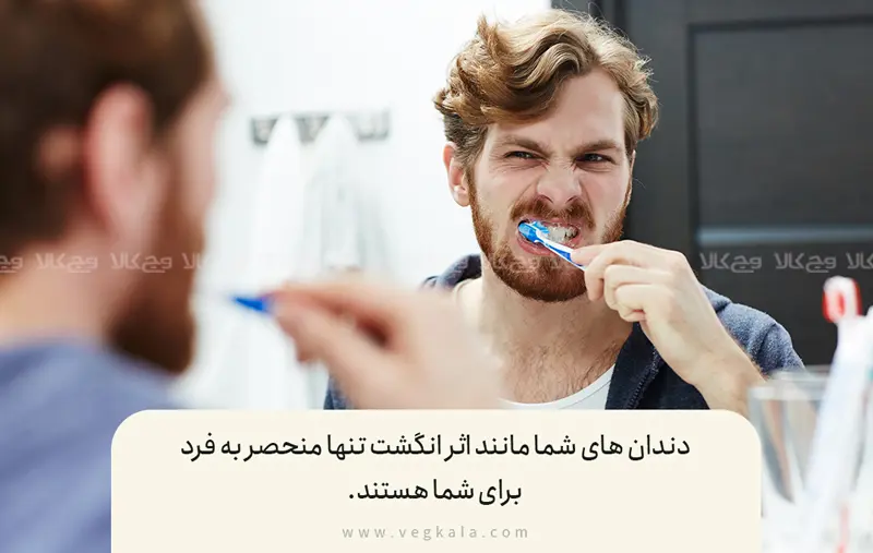 نوشیدنی های مناسب برای سلامت دندان