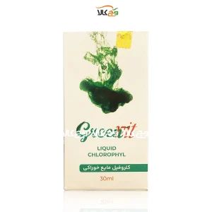 کلروفیل مایع خوراکی آلگوتب - 30 میلی لیتر