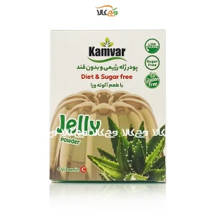 پودر ژله آلوئه ورا بدون قند رژیمی کامور - 36 گرمی
