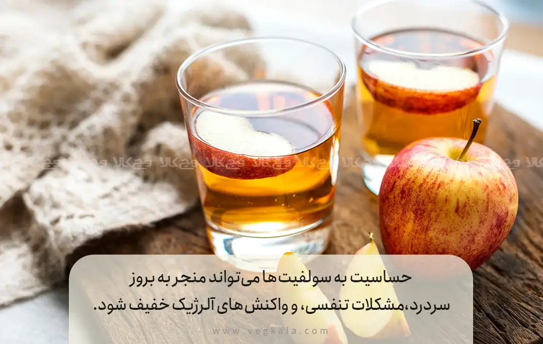 سایر عدم تحمل های غذایی رایج کدامند؟