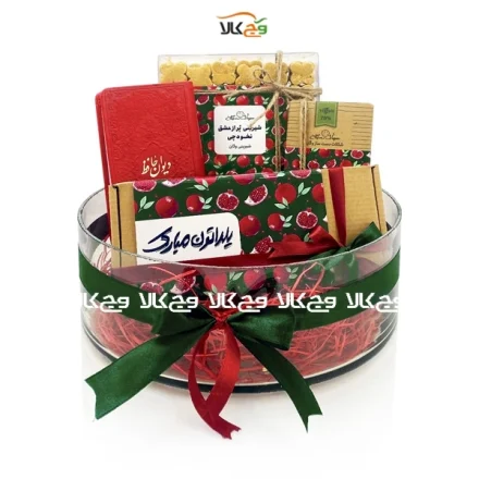 پک هدیه یلدا شیشه‌ای لوکس حاوی شکلات و حافظ و شیرینی نخودچی