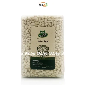 لوبیا سفید ارگانیک آبگینه - 900 گرمی