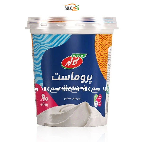 پرو ماست ایسلندی حاوی پروتئین وی کاله - 900 گرمی