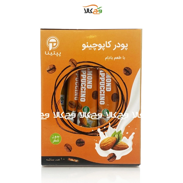 کاپوچینو بادام بدون شکر وگان پپتینا - ساشه 10 عددی