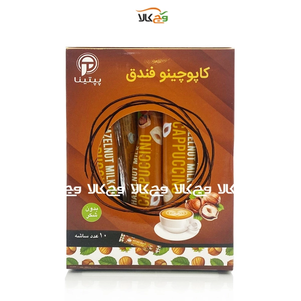 کاپوچینو فندق بدون شکر وگان پپتینا - ساشه 10 عددی