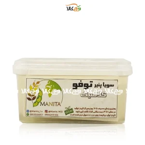 سویا پنیر توفو وگان مانیتا - 330 گرمی