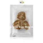 استیک گیاهی وگان وایز فود - 300 گرمی