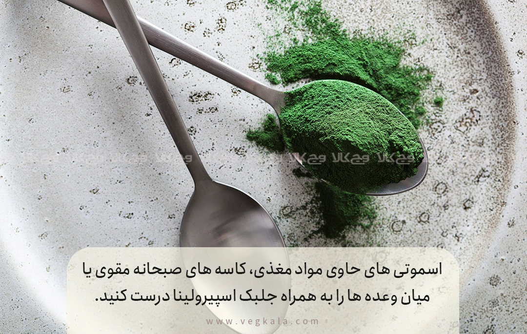 تطبیق پذیری با آشپزی