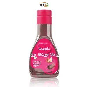 سس سیر سماق وگان دلوسه - 280 گرمی