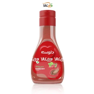 سس وگان زرشک دلوسه - 280 گرمی