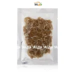 گوشت گیاهی وگان تکه‌ای خورشتی