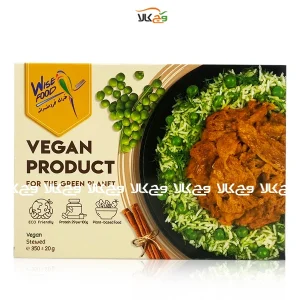 گوشت گیاهی وگان تکه‌ای خورشتی - 350 گرمی