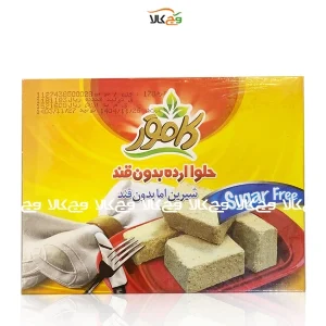 حلوا ارده دیابتی کامور