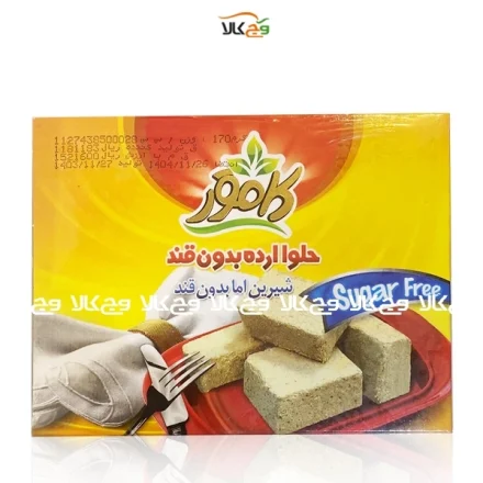 حلوا ارده دیابتی کامور