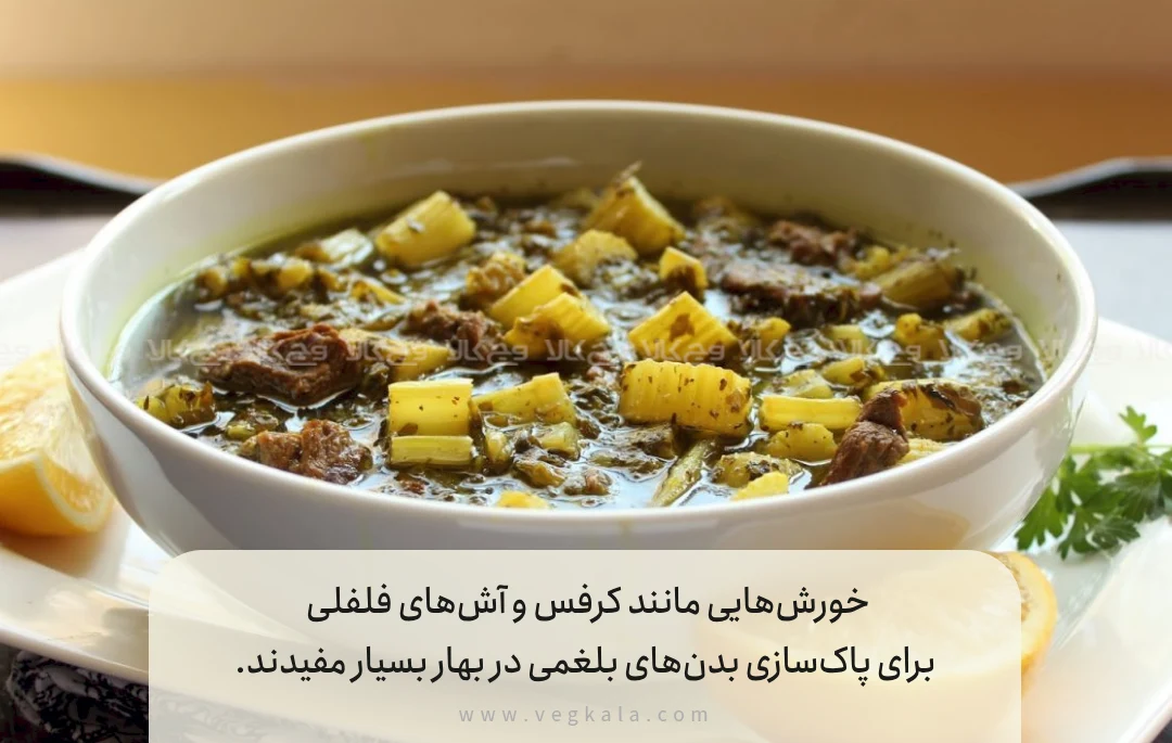 روز بیست‌ویکم – غذای مقوی برای روز پرتحرک