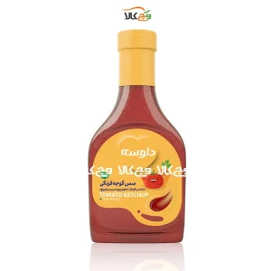 سس گوجه فرنگی کودک - دلوسه - 450 گرم