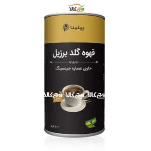 قهوه فوری گلد برزیل حاوی عصاره جینسینگ پپتینا - 100 گرمی