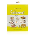 پودر بدون پروتئین سلامت