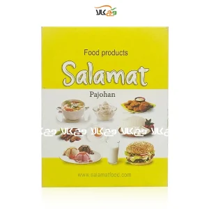 پودر بدون پروتئین سلامت