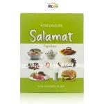 پودر کم پروتئین سلامت