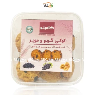 کوکی گردو مویز کامینو