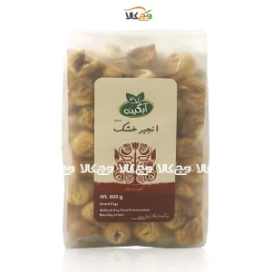 انجیر خشک ارگانیک آبگینه - 600 گرمی
