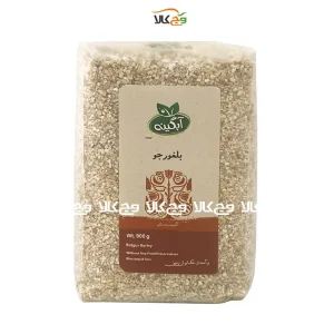 بلغور جو ارگانیک آبگینه - 900 گرمی