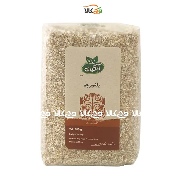 بلغور جو ارگانیک آبگینه - 900 گرمی