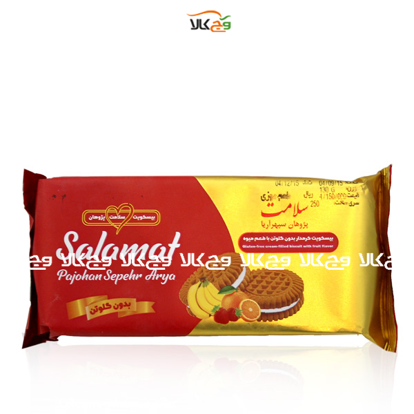 بیسکوییت بدون گلوتن کرم دار موزی سلامت پژوهان - 250 گرمی