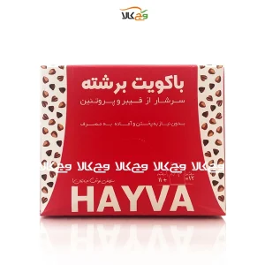 باکویت برشته سرشار از فیبر هایوا - 12 ساشه