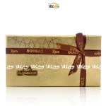 خرما پیارم جعبه ای ویژه دمباز - 500 گرمی