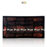 خرما پیارم پاکتی دمباز - 450 گرمی