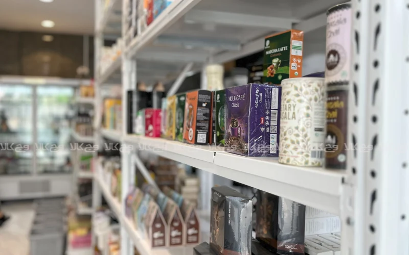 چه کسانی با شما هستند؟