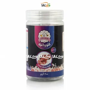 نمک صورتی آبی پتاسیم کتووانیلا - 200 گرمی