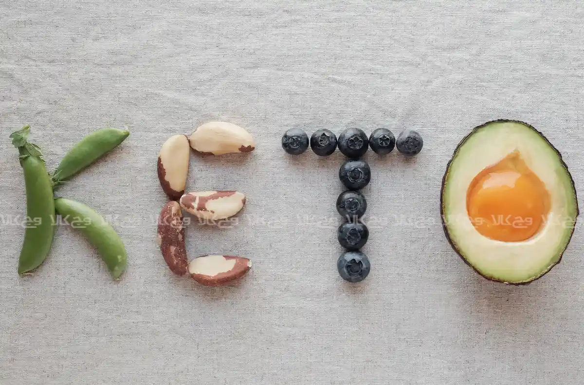 رژیم کتوژنیک وگان: چالشها، مزایا، عوارض و راهحلهای واقعی